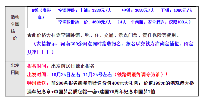 厦门哪里上C，一段编程语言的旅程与时代的印记